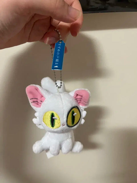 Genuine Shinkai Makoto Suzume's Door-Locking Daijin Plush Keychain