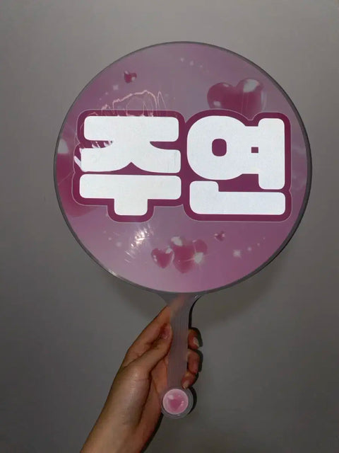 THE BOYZ Jooyeon uchiwa bán/chuyển nhượng
