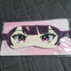 Selling "Jureureu" eye masks.