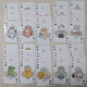 Seventeen Minitin Jjongtoram playing card 4 pieces