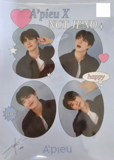 Apieu Water Lock Finisher NCT Jeno four-cut photo