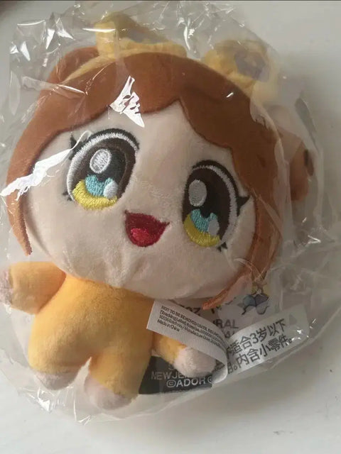 NewJeans Danielle Murakami Keyring