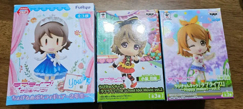 School Idol Project Figures 3-Piece Set