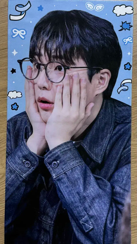 Khẩu hiệu DAY6 Young K