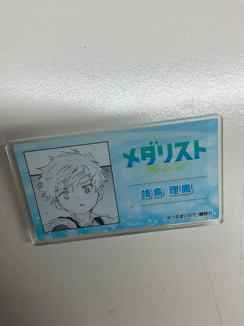 Selling Medalist Liouville nameplate!!