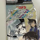 Detective Conan Hagiwara Kenji Police Academy Class of Police Recruits Holopic Card