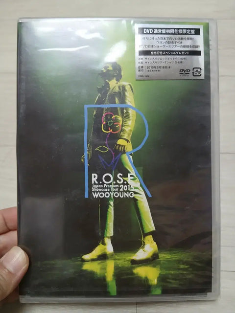 2PM Wooyoung 2PM Japan Showcase Tour DVD