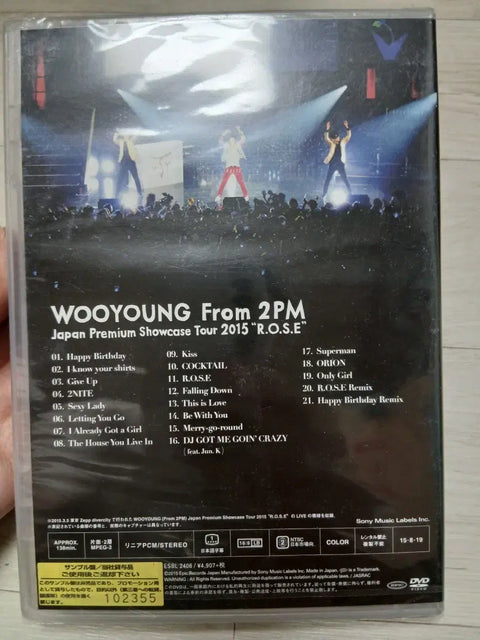 2PM Wooyoung 2PM Japan Showcase Tour DVD