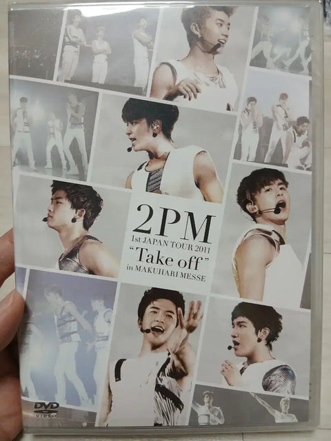 DVD Take Off Chuyến lưu diễn Nhật Bản đầu tiên 2011 lúc 2 giờ chiều