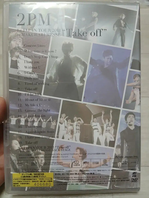 DVD Take Off Chuyến lưu diễn Nhật Bản đầu tiên 2011 lúc 2 giờ chiều