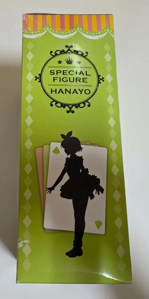 Love Live! Hanayo figure