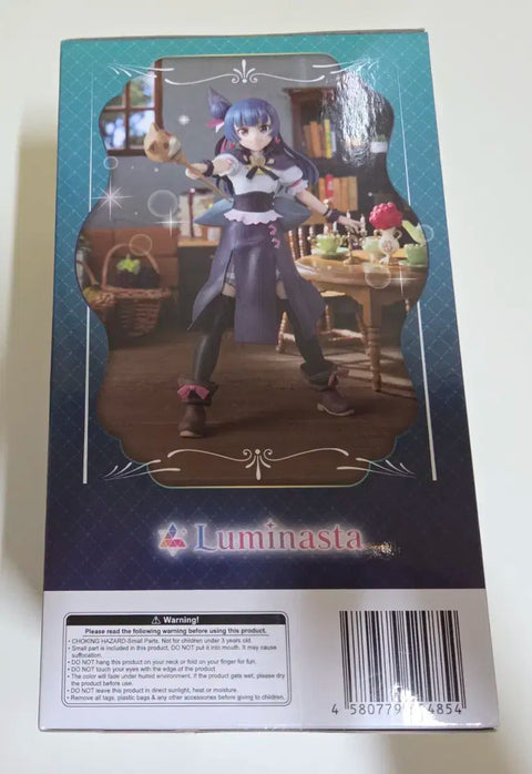 Love Live! Sunshine!! Yohane of the Dawn Figure