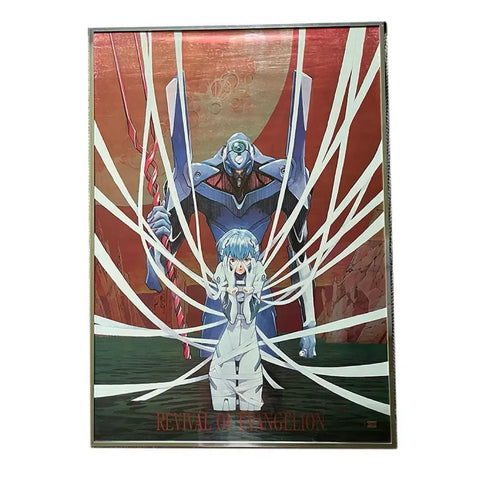Poster hiếm của Evangelion Ayanami Rei