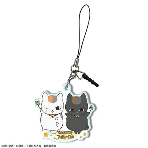 Unopened Natsume's Book of Friends Nyanko-sensei Acrylic Keychain Keyholder Official Goods