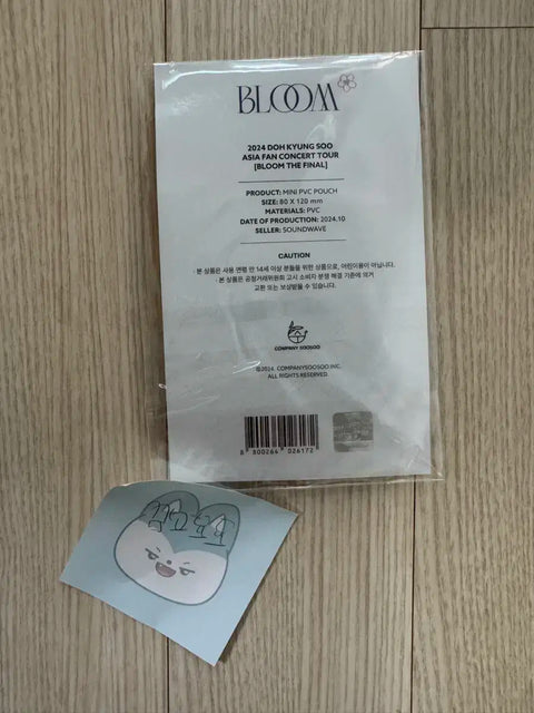 EXO D.O. (Do Kyung Soo) Bloom The Final Mini PVC Pouch + Photocard
