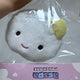 aespa Everland MD Winter Mungtangyi Pouch