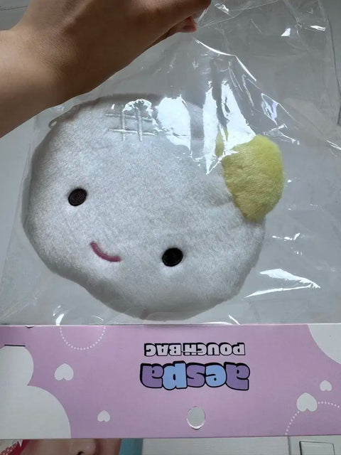 aespa Everland MD Winter Mungtangyi Pouch