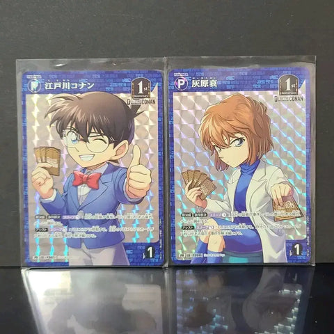 Khuyến mãi phim Thám tử lừng danh Conan 5: Conan Edogawa, Ai Haibara