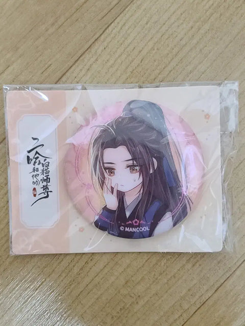 Selling Immortality and His White Cat Shizun badges.