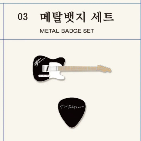 Ha Hyunsang Metal Badge Set TOM N TOMS MD Badge
