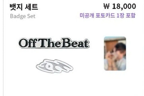Bộ huy hiệu MD của MONSTA X IM off the beat