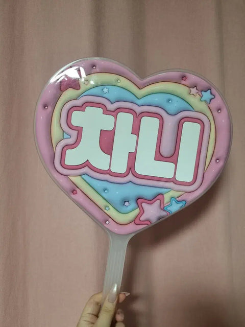 Bán THE BOYZ New Uchiwa.