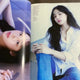 NewJeans Minji Bazar magazine