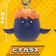 Haikyu!! Animal Marker Hinata