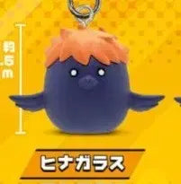 Haikyu!! Animal Marker Hinata