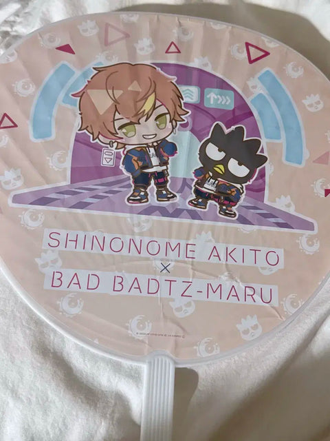Dự án Sekai Shinonome Akito Sanrio Uchiwa