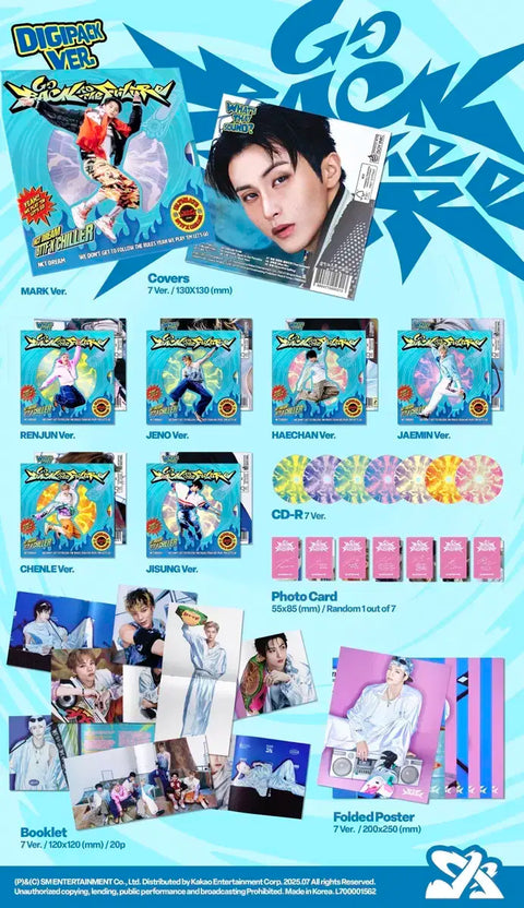 Bộ album chưa mở của NCT Dream digipack NCTDREAM