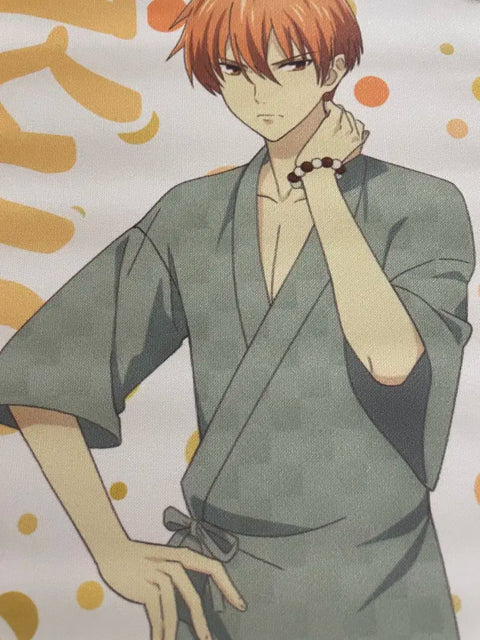 Fruits Basket Soma Kyo Tapestry Poster