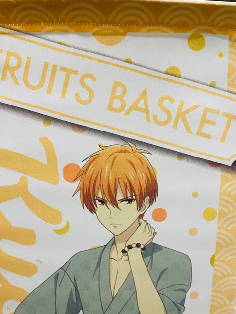 Fruits Basket Soma Kyo Tapestry Poster