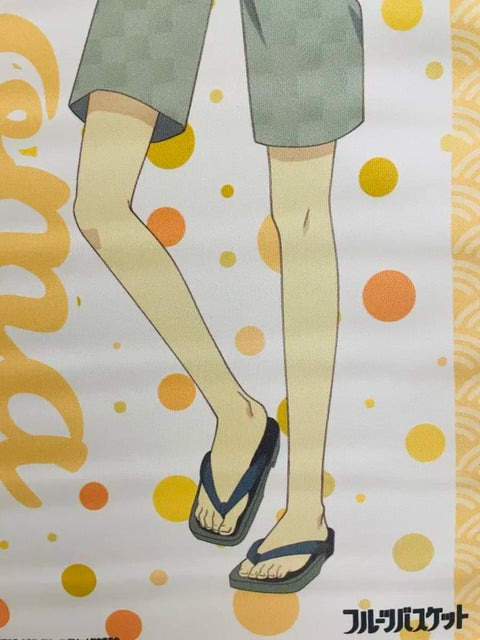 Fruits Basket Soma Kyo Tapestry Poster