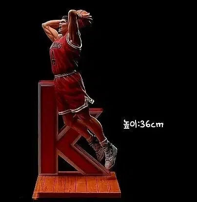 Slam Dunk Chae Chi-soo dunk scene