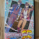 Japanese voice actor event Super Voice War DVD