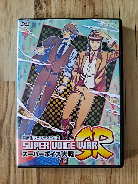 Japanese voice actor event Super Voice War DVD