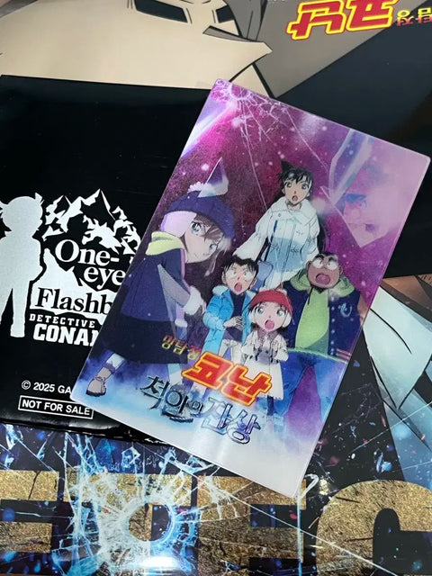 Detective Conan Bonus: Ran & Junior Detective League