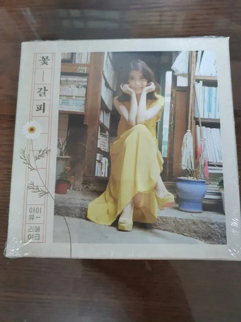 IU Flower Bookmark CD Unopened