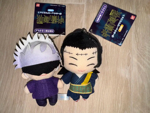 Jujutsu Kaisen Gojo Satoru Geto Suguru Ball Chain Plush Set