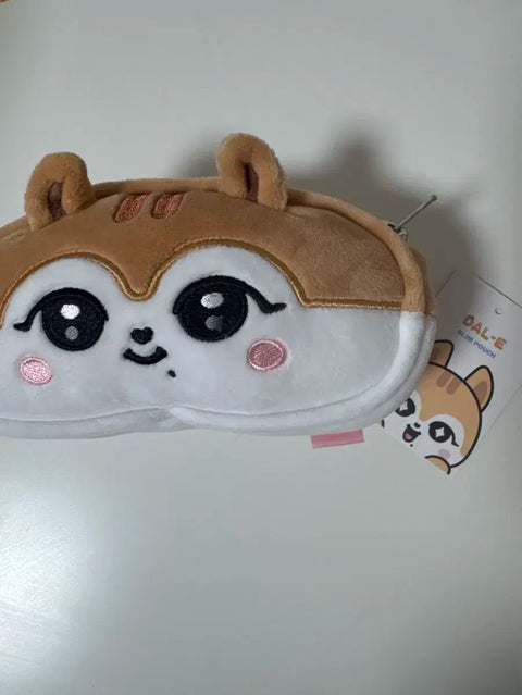 IVE Minive Pop-up Pouch for Sale