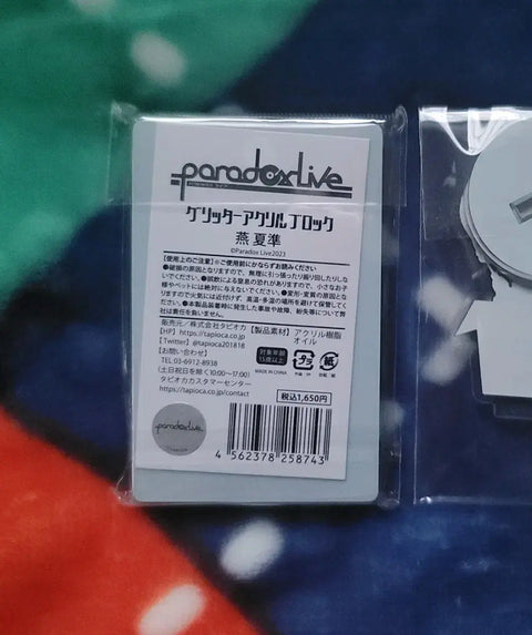 Paradox Live Pararai BAE Yeon Hajun Pseudo Corotta Unopened