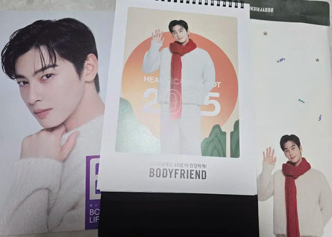 Lịch Cha Eun-woo Bodyfriend