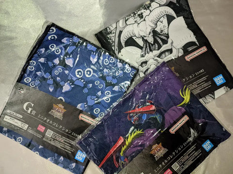 Yu-Gi-Oh! Yugioh Lottery G Prize Towel