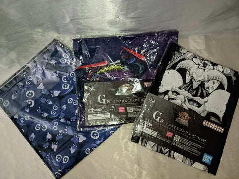 Yu-Gi-Oh! Yugioh Lottery G Prize Towel