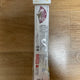 Gintama Kamui Fan New Unopened