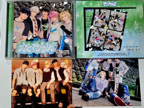 PLAVE Hide and Seek Limited Edition Album Unboxing