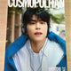 DAY6 Wonpil Cosmopolitan magazine
