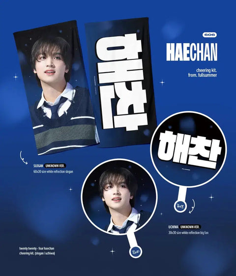 Khẩu hiệu Haechan mùa hè trọn vẹn