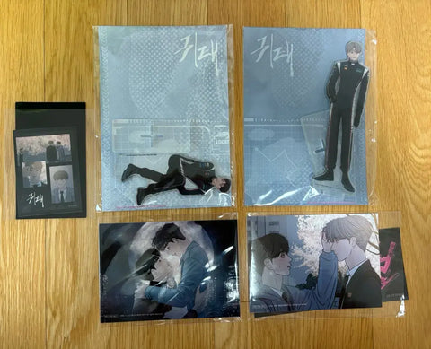 Euping Obomple Gwitae Acrylic Stand and Bonus